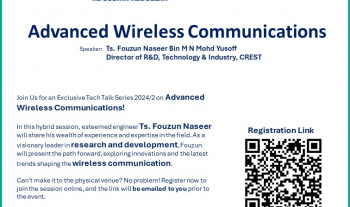 Industrial Talk: Advanced Wireless Communication